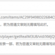 49Ĳͼapp